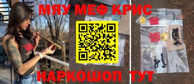 марки nbome Тула