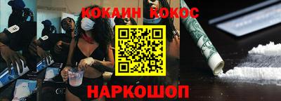 марки nbome Тула