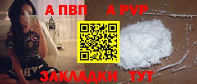 марки nbome Тула