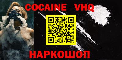 марки nbome Тула