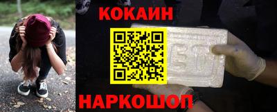 марки nbome Тула