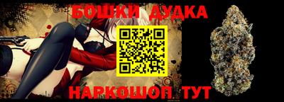 кристаллы Тулун