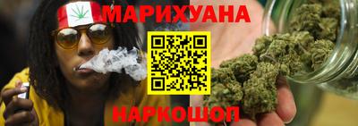молекула духа Туймазы