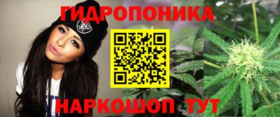 кристаллы Тулун