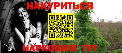 молекула духа Туймазы