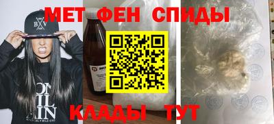 кристаллы Тулун