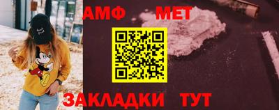 марки nbome Тула
