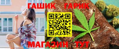 марки nbome Тула