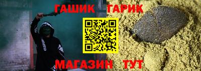 марки nbome Тула